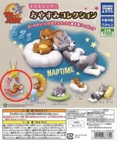 Item thumbnail for item 96a54c0a-253b-4bd1-9e0f-c906b00de85b