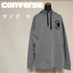 コンバース CONVERSE グレー フード付きパーカー ビッグロゴ サイドロゴ