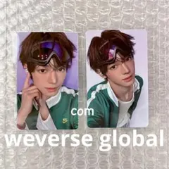 ハンジン TWS play hard トレカ weverse global AB