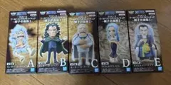 ワンピース ワールドコレクタブルフィギュア 親子の血筋I コンプリートのサムネイル