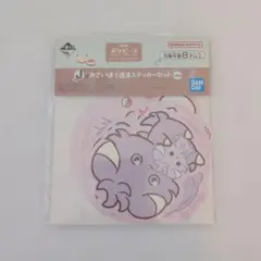 Item thumbnail for item 7cf3e32e-1e19-409a-8fc6-e23cfc60d4c0