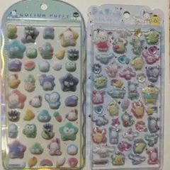 【正規品】サンリオ キャラクター 2枚セット うるちゅる&コットンパフィー