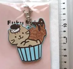ふくふくにゃんこ ラバーマスコット キーホルダー チョコたい焼きカップ入りのサムネイル