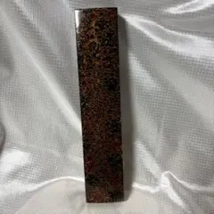 Item thumbnail for item 1d9e7ef0-6058-480e-8cff-d76c0aac749d