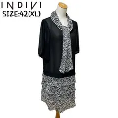 美品　インディヴィ　大きいサイズ　スカーフ付　レオパード　段々フリル　ワンピース
