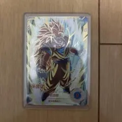 ドラゴンボールダイバーズ SDV3-002 パラレル 孫悟空 超サイヤ人3
