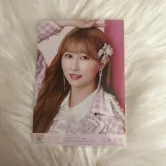 Item thumbnail for item 1f2f1da4-802f-483c-a589-260d80cde3b9