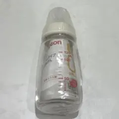 哺乳瓶 ピジョン 新品