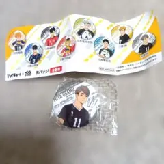 ハイキュー!! 宮治 缶バッジ 11
