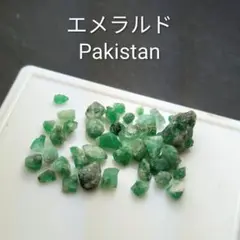 2025年最新】天然コロンビア産エメラルドの人気アイテム - メルカリ 
