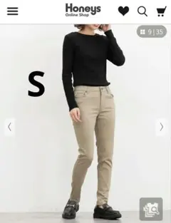 Honeys スキニーパンツ ベージュ S 股下63cmのサムネイル