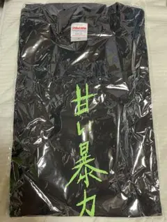 甘い暴力 ロンT ブラック 甘い暴力 ロンT - メルカリ