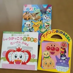 Item thumbnail for item bcb7237b-187f-4c62-9de2-d112236c6277