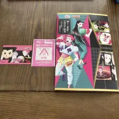 築地銀だこ×HUNTER HUNTER限定コラボカード 特製スリーブ付き ヒソカ