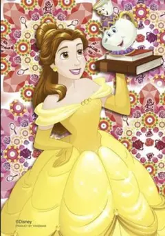 美女と野獣ベルコスプレ衣装