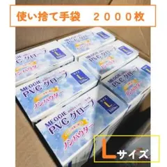 Item thumbnail for item 903da297-6c72-4492-a0ef-807f3ea3524a