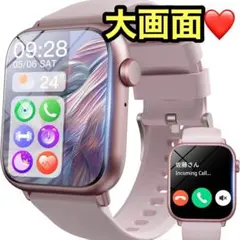 スマートウォッチ ピンク 大画面 通話機能 iPhone Android