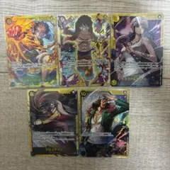 ワンピースカード シークレット sec 5枚セット