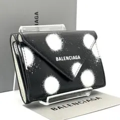 ⭐️希少⭐️バレンシアガ 三つ折り財布 グラフィティ 白黒 ミニウォレット 楽天市場】【財布】BALENCIAGA バレンシアガ グラフィティ