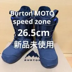 MOTO Speedzone 新品未使用のサムネイル