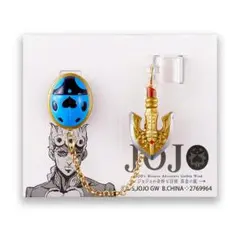 ジョジョの奇妙な冒険 イヤーカフコレクション ジョルノジョバーナ