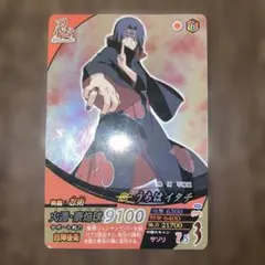 NARUTO ナルト 天使 小南 ミラバトМレア - メルカリ