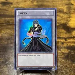 遊戯王 ヘルカイザー亮 トークン ウルトラレア サイバーエンドドラゴン