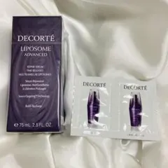 コスメデコルテ　リポソームアドバンストリペアセラム　75ml 付けかえ　詰め替え