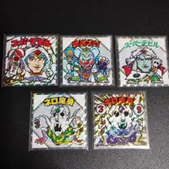 紅白ビックリマンシールセット 5枚