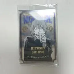 パブミラー風アクリルステッカーコレクション 心操人使