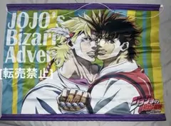 ジョジョの奇妙な冒険 ジョセフ シーザー タペストリー - メルカリ