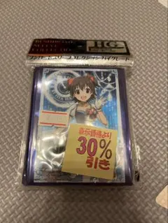 2025年最新】赤城 みりあ ヴァイスの人気アイテム - メルカリ