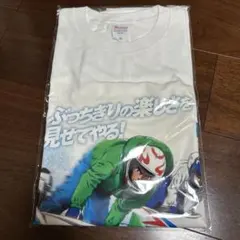 モンキーターン　平和島コラボTシャツ XL + バッジ3個セット 2026年最新】モンキーターン tシャツの人気アイテム - メルカリ