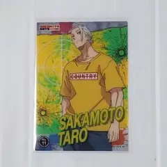 ☀️ 11. SAKAMOTO DAYS 　クリアカードコレクション　坂本 太郎
