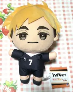 ハイキュー!! みにコレ ぬいぐるみ3 宮侑のサムネイル