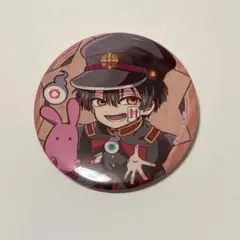 地縛少年花子くん　はぐコレ　缶バッジ　花子くん