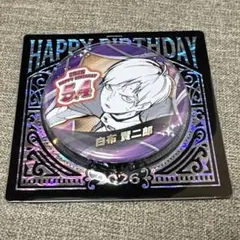 2026年最新】白布賢二郎 の人気アイテム - メルカリ