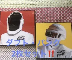 SALE‼️ダフト・パンク2枚セット‼️