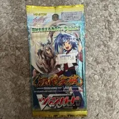 2026年最新】合計枚数/個数：5個 カードファイト!! ヴァンガードの人気