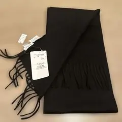 Acne Studios バージンウール マフラー 黒 | Mercari