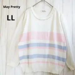 Item thumbnail for item cc2a870d-a802-4ca8-ac20-93e341a1e31c