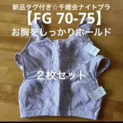 Item thumbnail for item be3761f8-9946-4a23-ad09-25ce38ce86e1