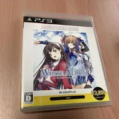 PS3 ホワイトアルバム