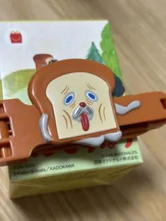 ハッピーセット パンどろぼう パンクリップ