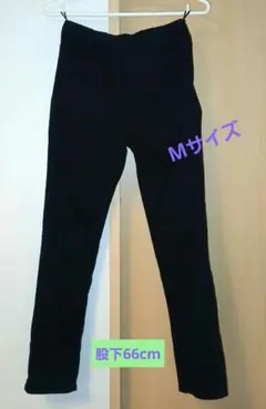 黒 スキニーパンツ M サイズ レディース