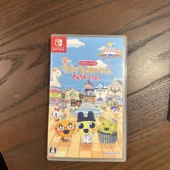 Item thumbnail for item 78496eb5-dd50-452a-990f-c14498b933a0