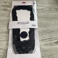 フットカバー　浅め　かかとすべり止め付き　紺色　サイズ　24〜26cmのサムネイル