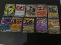 さ*♡様 ポケモンカード まとめ売り 10枚セットのサムネイル
