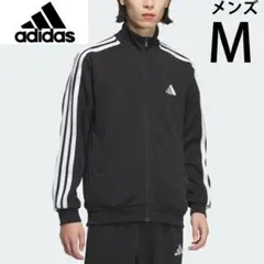 メンズM新品アディダス刺繍ロゴ3ストライプス ジャージ トラックジャケット黒