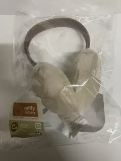 タイトーくじ　ミッフィー&ボリス　 C賞　ふわふわイヤーマフ ミッフィー